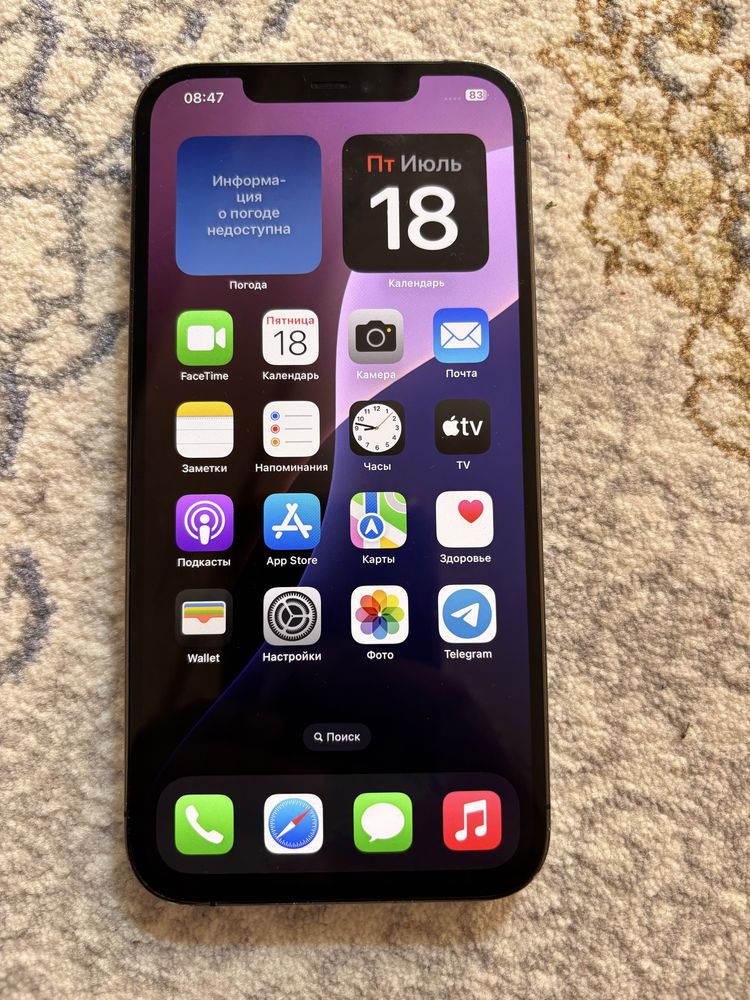 Iphone 12pro Max 128gb 86% vse rodnoe rsim