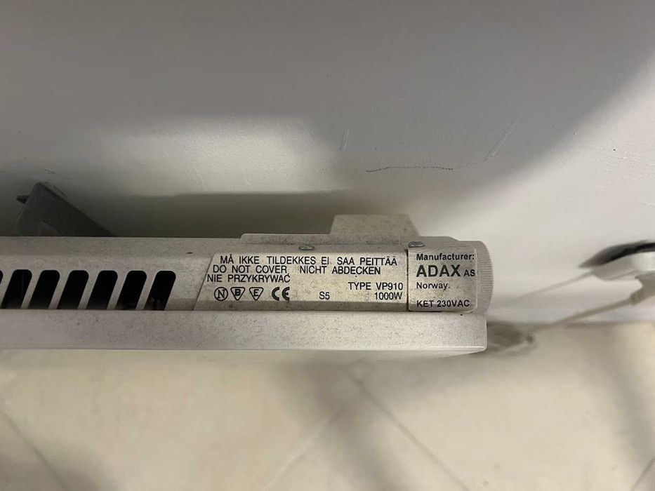 Конвекторни радиатори за стена ADAX