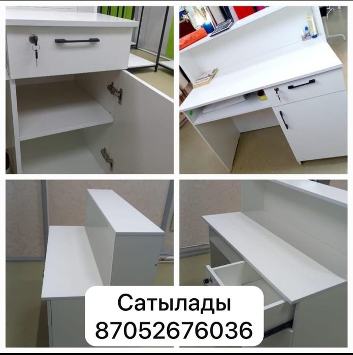 Стол ресепшн.  В новом состоянии.