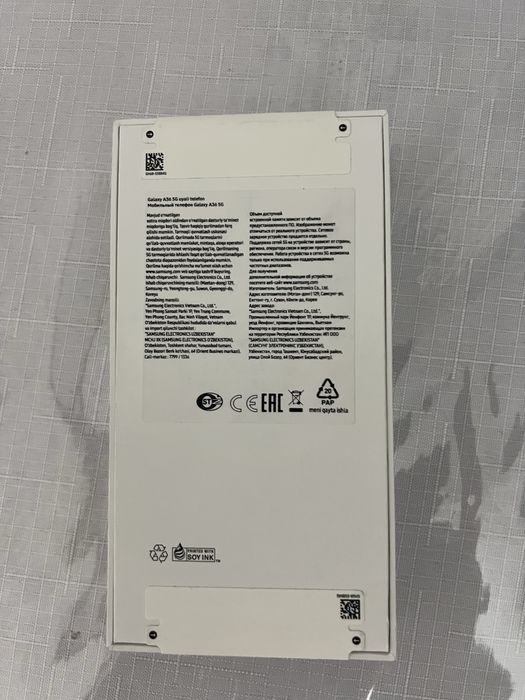 Samsung Galaxy A36 5G