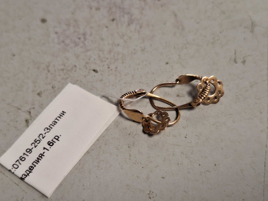 Златни обеци 1,6гр.14к