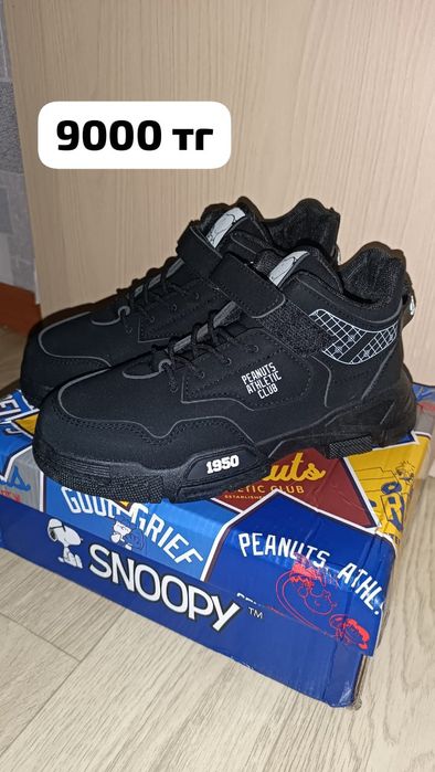 Продам новые ботинки на мальчика