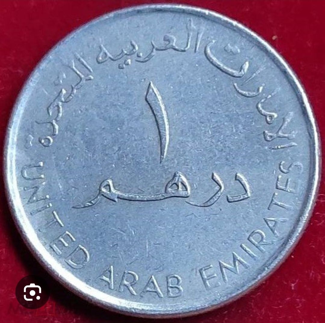 Arab tangasi kolleksiya uchun