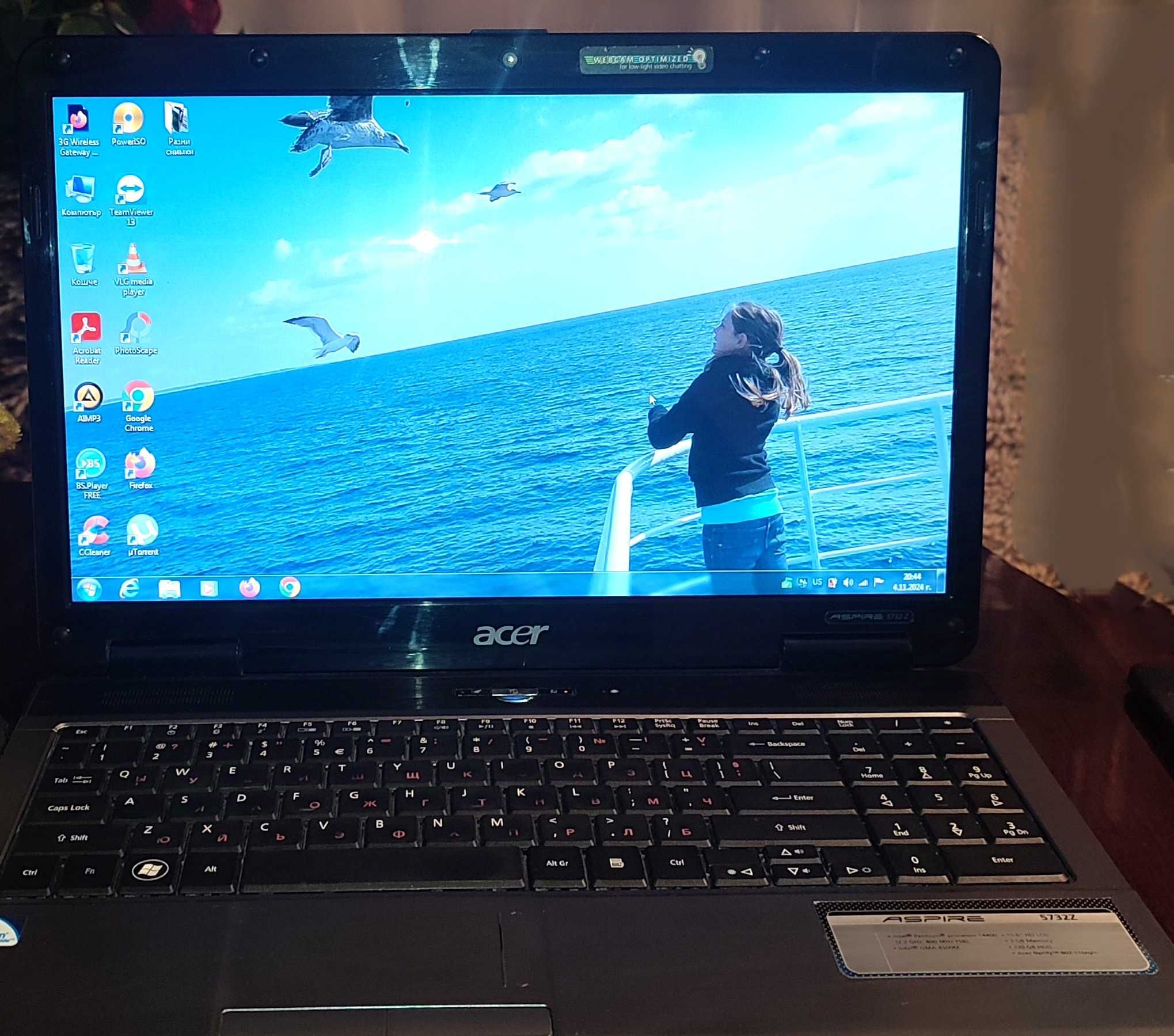 Лаптоп Acer 15.6HD