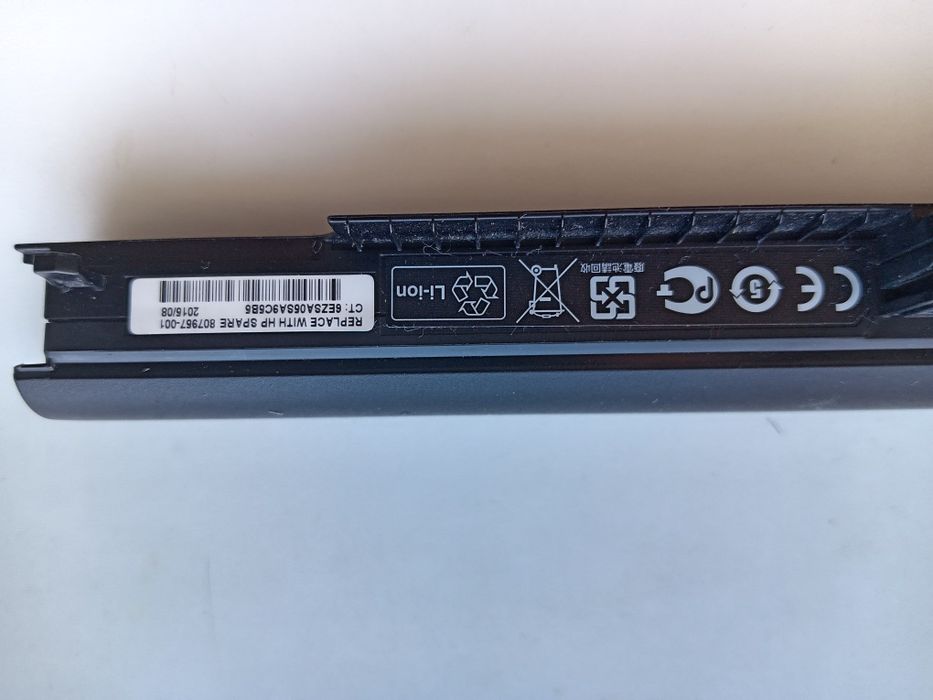 Baterie laptop HP