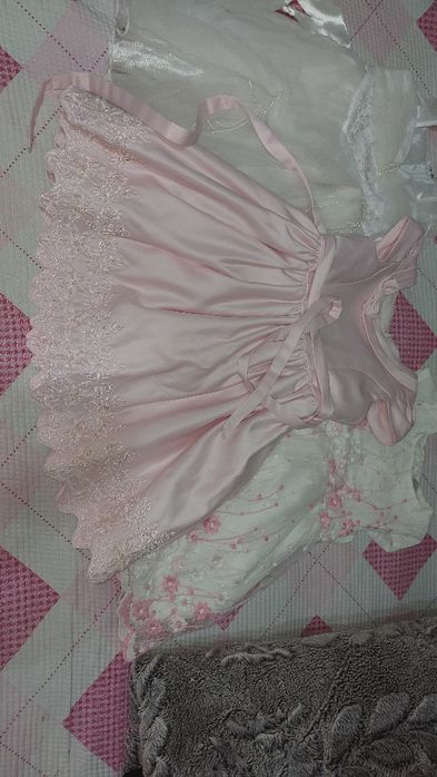 Детский мир и прочие товары