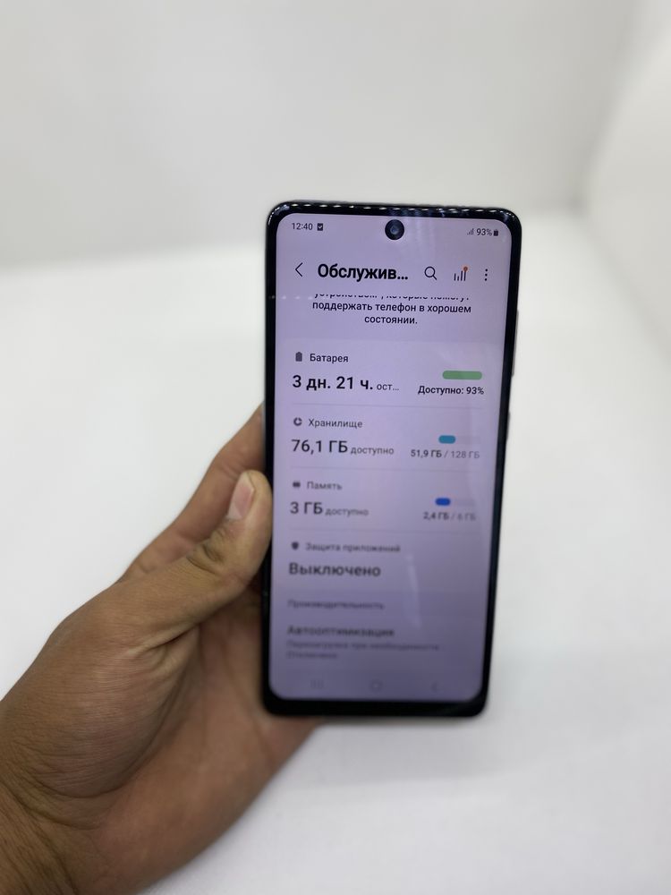 Samsung Galaxy A72