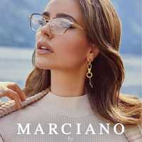 Рамки за дамски диоптрични очила Guess by Marciano -65%