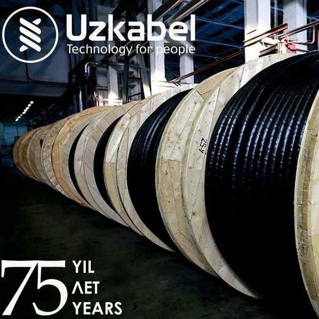 уз кабел 2*2.5 оптом монтажни