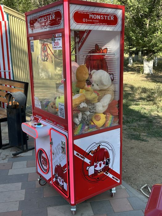 Хватайка аппарат