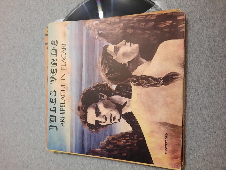 Discuri vinil de colecție