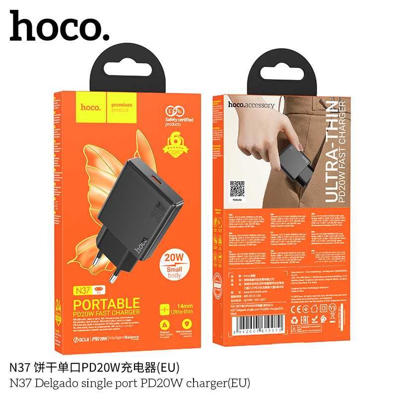 Hoco N37 20W GaN³ Pro Ультра Тонкий (Type-C to Type-C)(Type-C to iP)