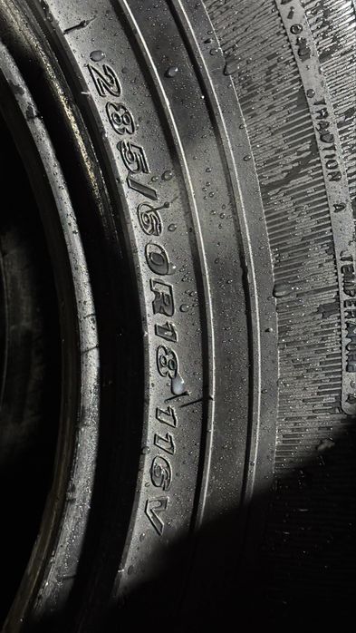 БУУ Покрышка 285/60/18
