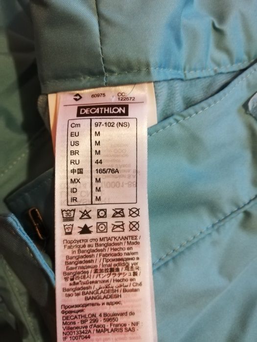 Ски панталон в зелен цвят