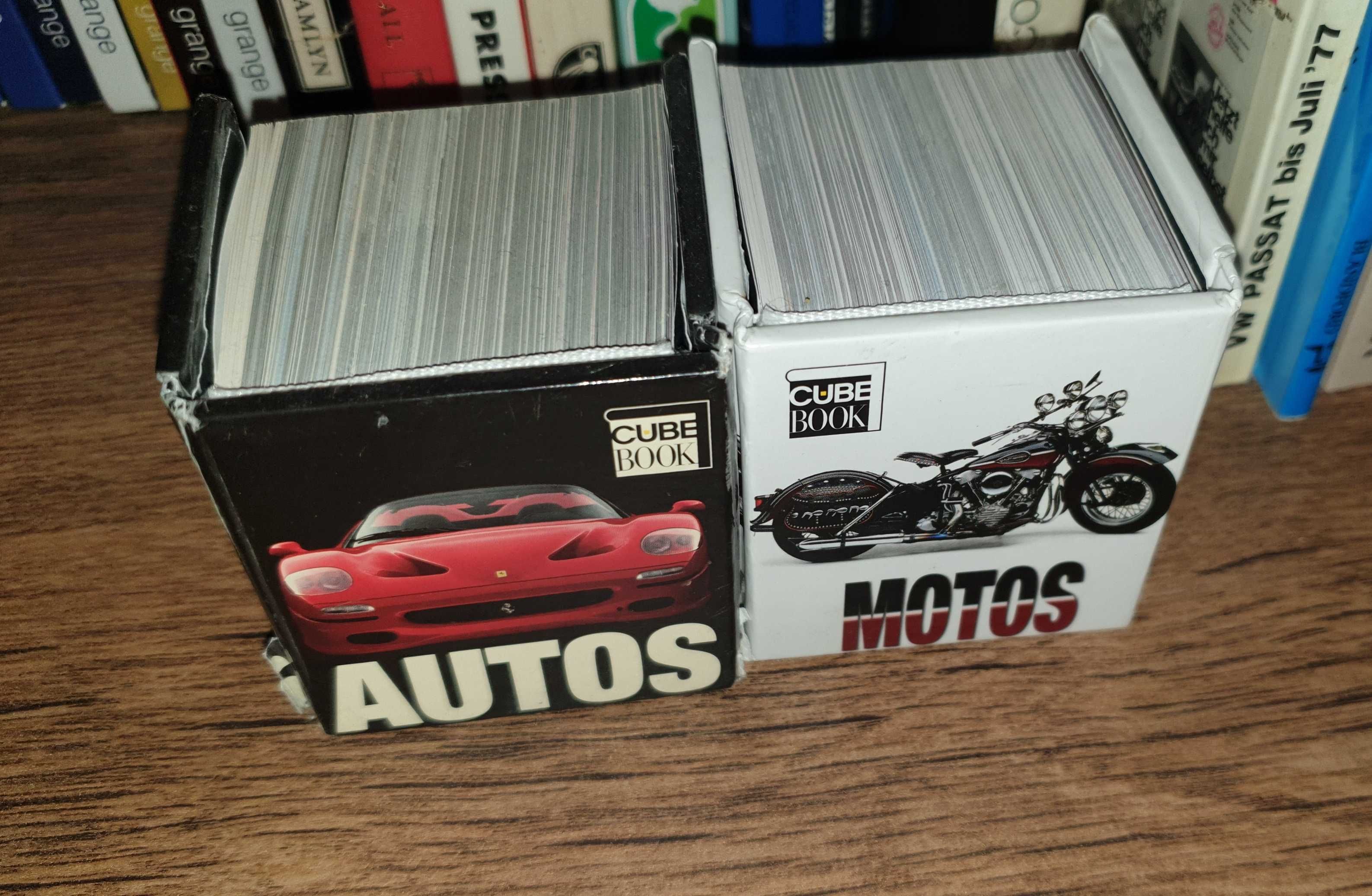 Мотори и коли - Cube Books Collection