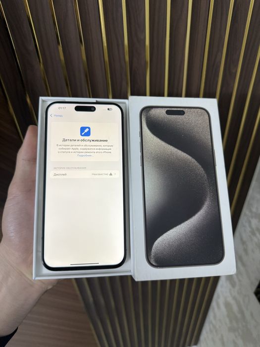 Iphone 15 Pro Max 256 Айфон 15 Макс 256