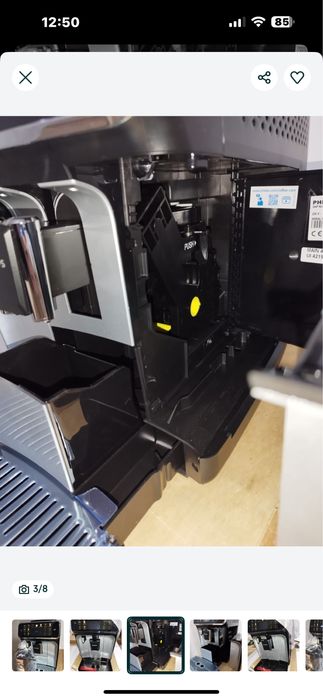 Philips 5500 lattego nou cu garantie