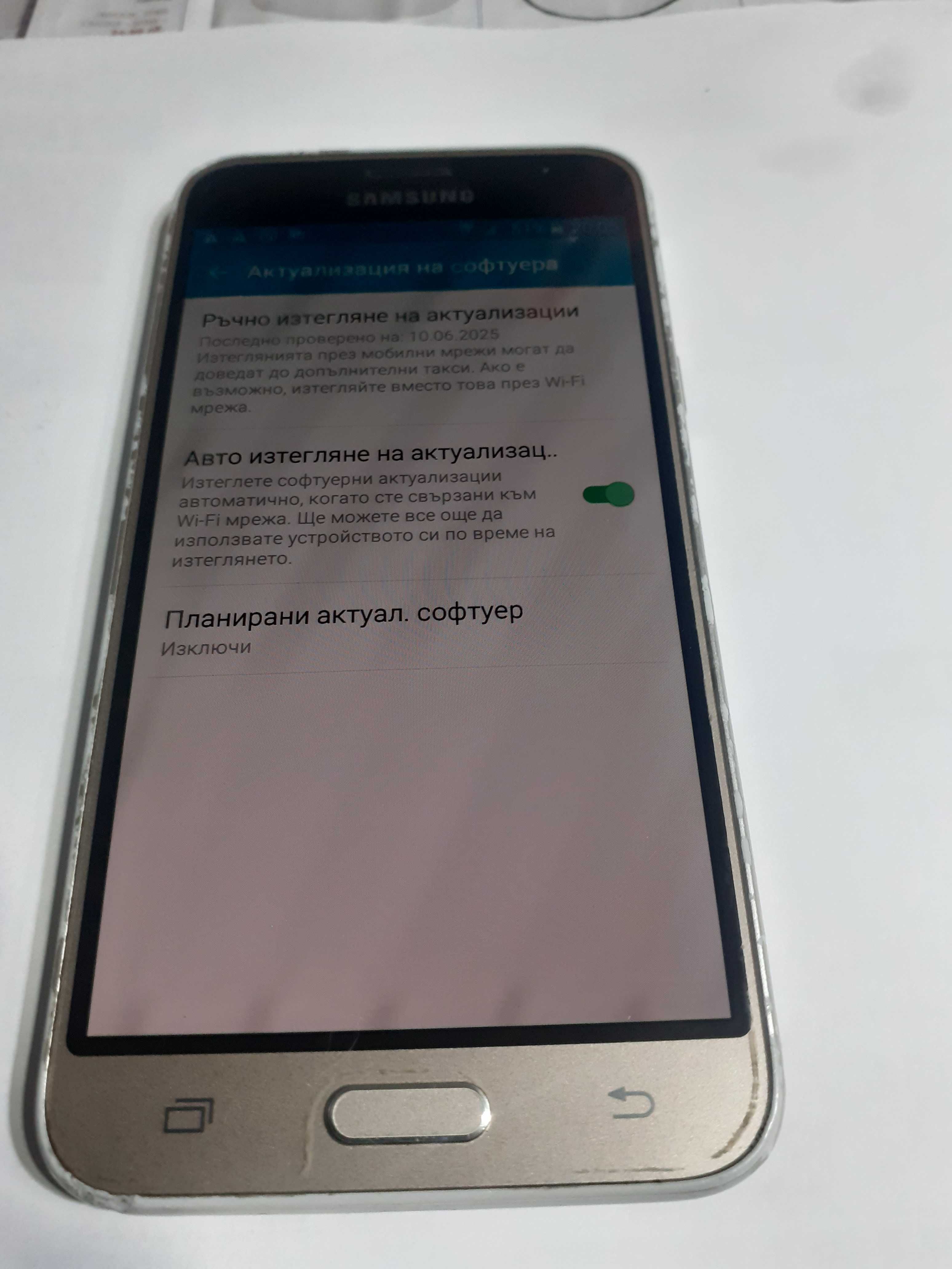 Samsung Galaxy J3 2016