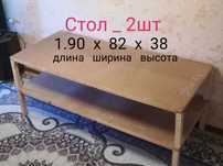 продается стол хонтахта