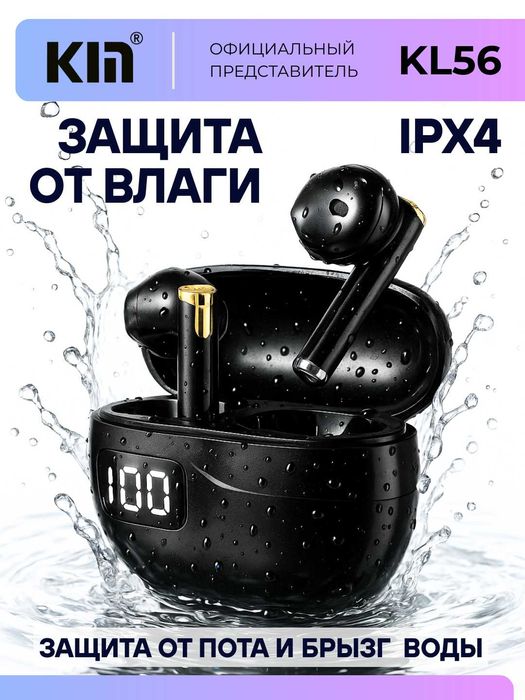 Simsiz quloqchinlar KIN KL56, Bluetooth 5.3, raqamli displey, sensor