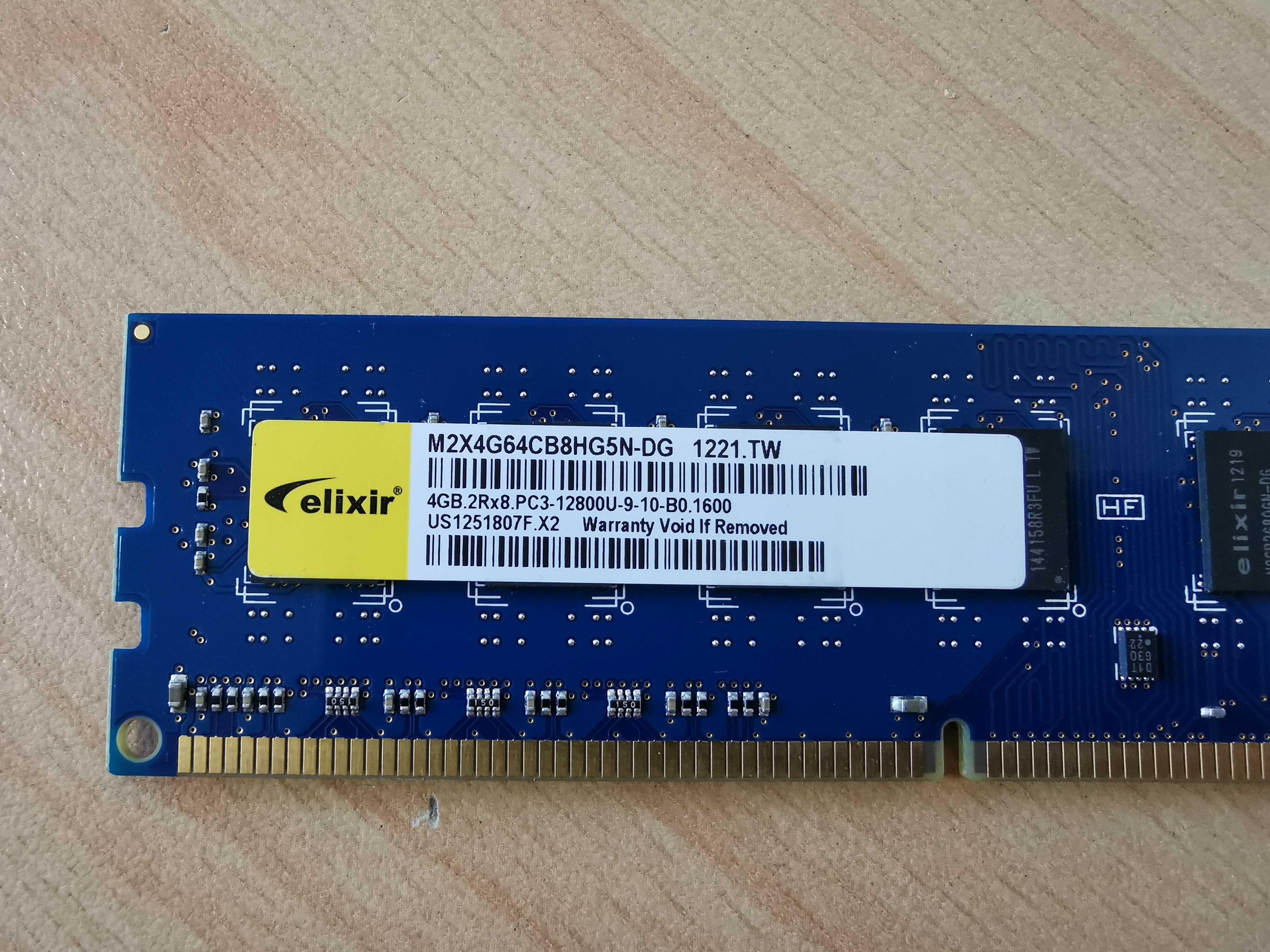 Elixir 4GB (1x 4GB) 1866MHz DDR3 RAM / рам памет