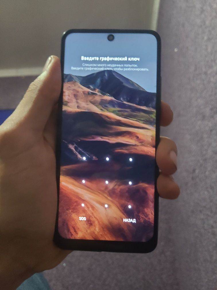 Redmi note 11 128 4+4