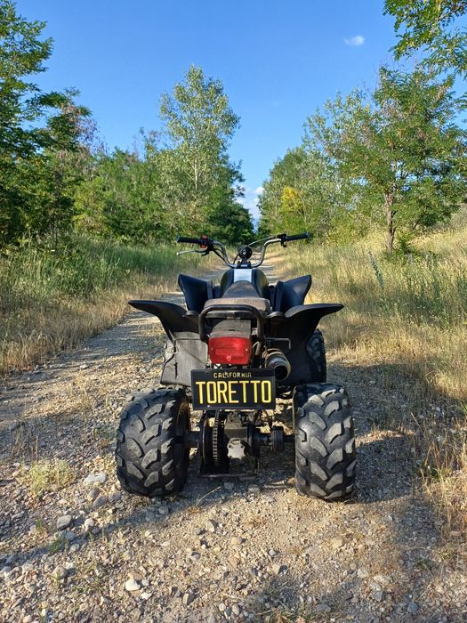 ATV 200cc Recondiționat