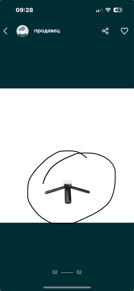 Штатив и монопод от DJI Osmo mobile