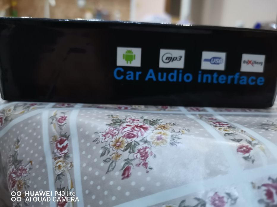 USB/ AUX адаптер 12 пина