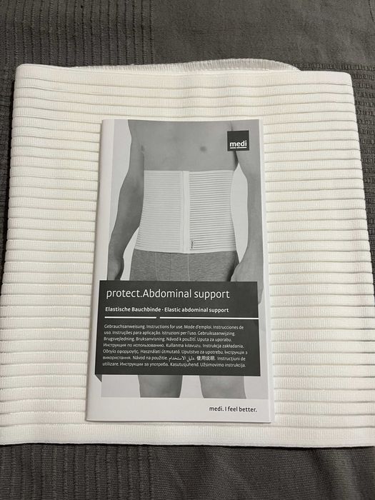 Медицински колан protect abdominal support