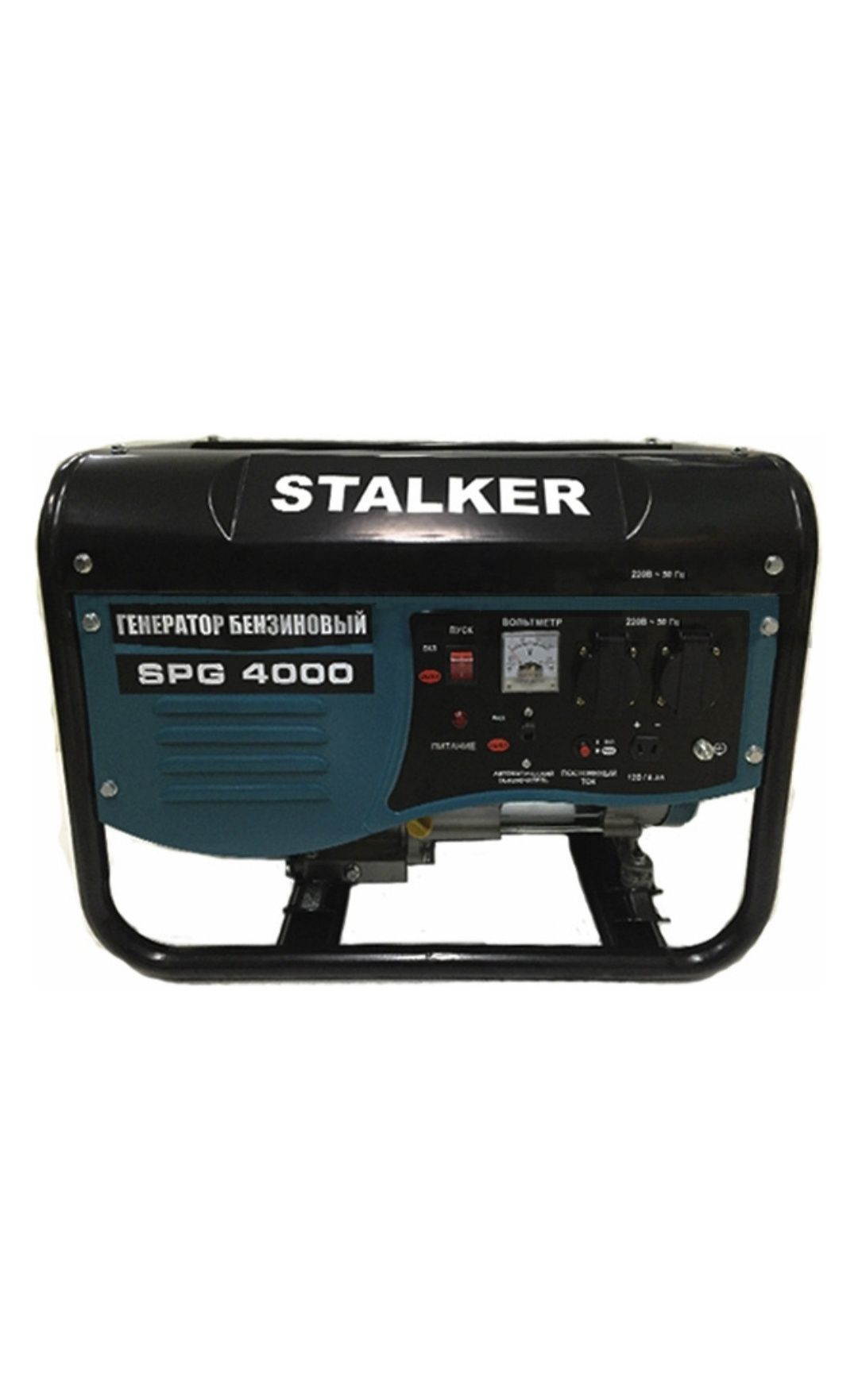 Stalker SPG 4000