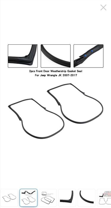 Гумено уплътнение за вранглер