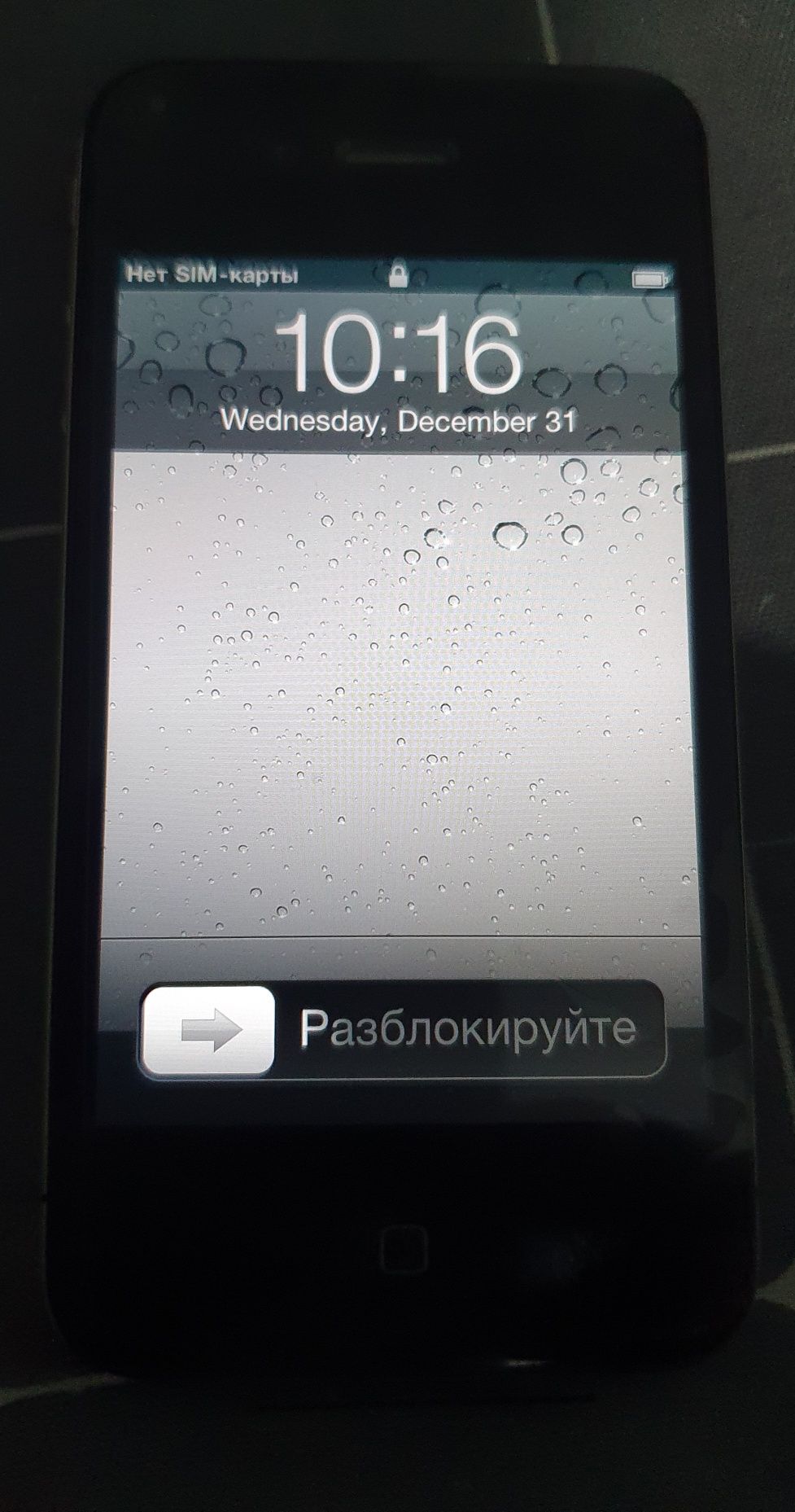 Apple iPhone 4 16Gb Black Original