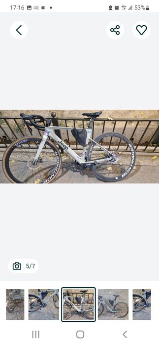 Продам срочно шоссейный велосипед