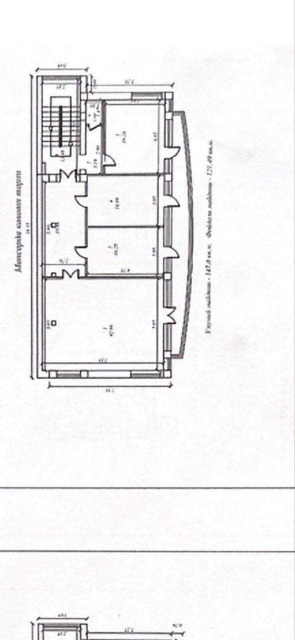 Офис, 148м2, рядом с метро Хамза