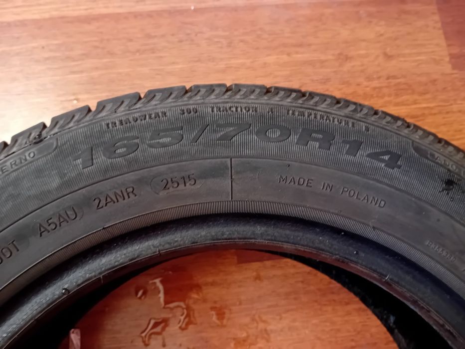Летни гуми Fulda EcoControl 165/70R14