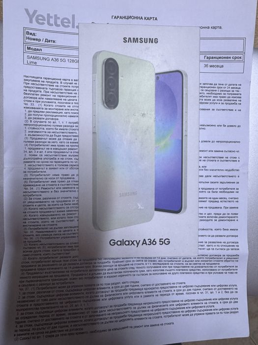 Samsung a36 128gb Чисто нов Гаранция
