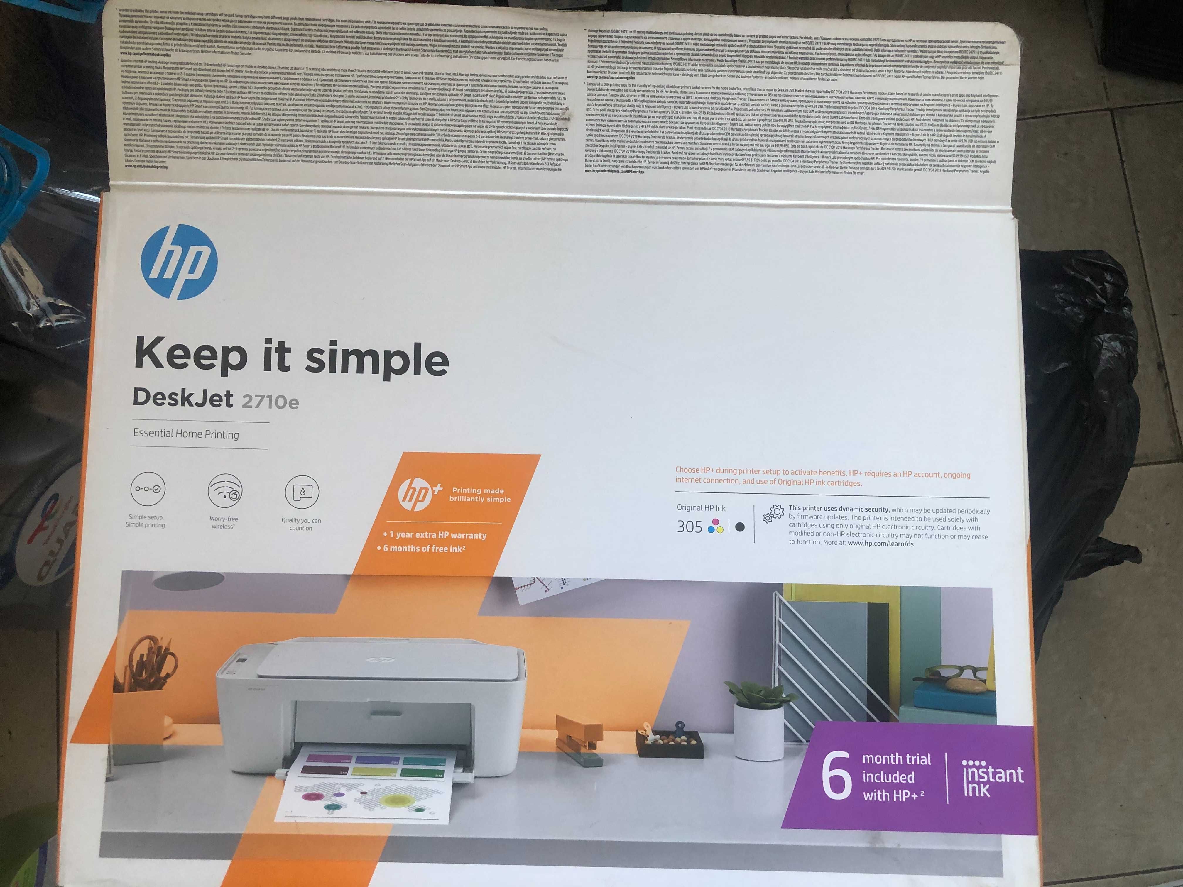 Принтер HP DESKJET 2710e