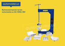 Вулканизаторная печка automaster.uz AU-5002/20V Vulkanizator pechkasi