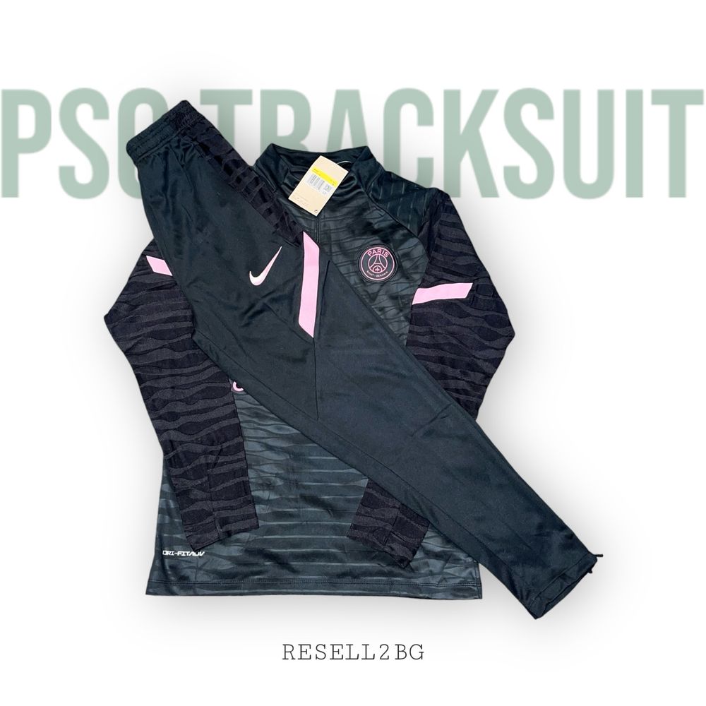 NIKE PSG!!! Нов екип!