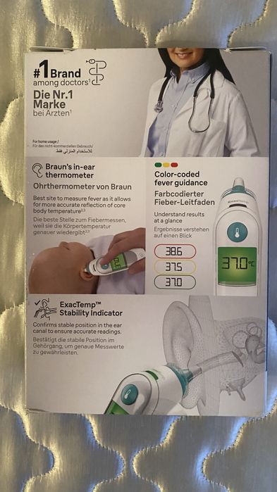 термометър Braun thermoScan 6