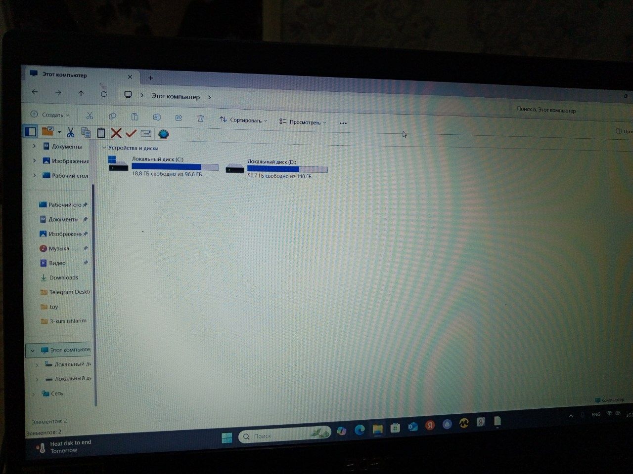 Ноутбук Acer  core i7