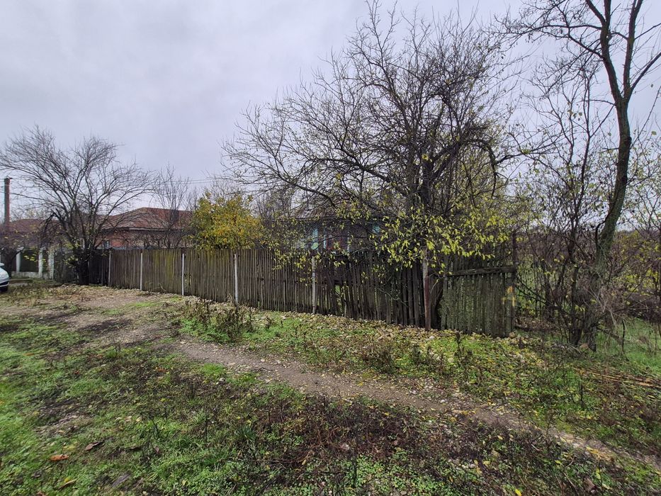 Casa bătrânească de Vânzare!