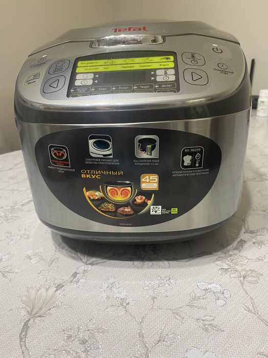 Продам мультиварку Тефаль