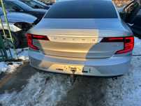 Bară spate completă cu senzori de parcare Volvo S90  2017