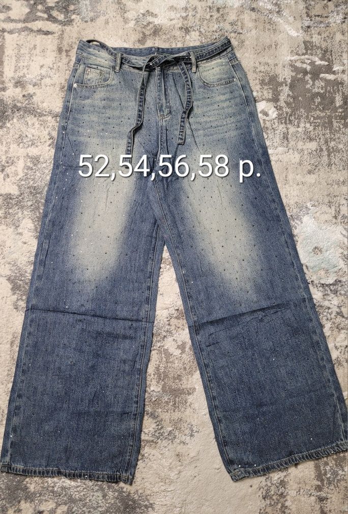 Стильные женские джинсы 52,54,56,58 размер