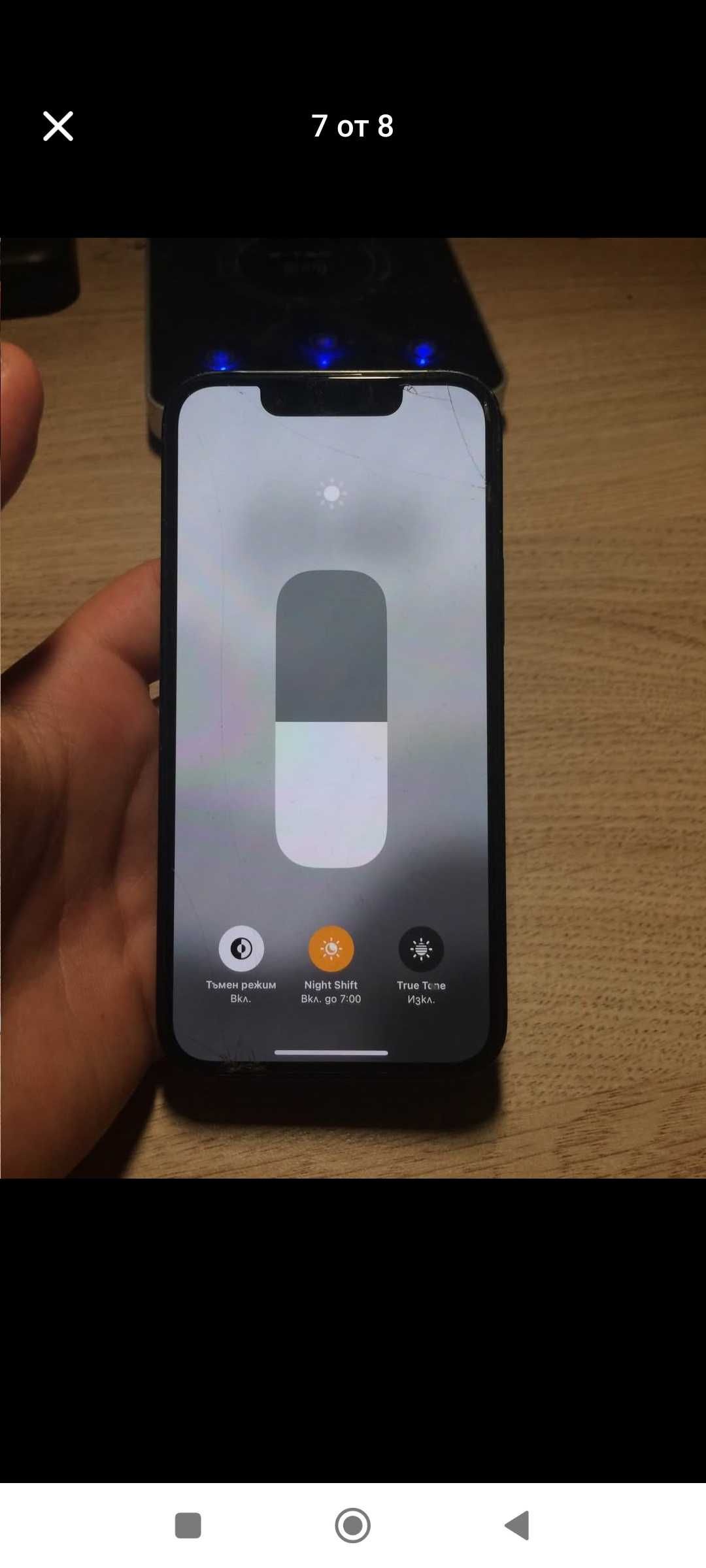 iPhone 13 mini 256GB