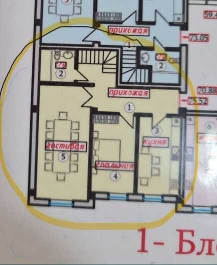 Просторная дуплексная квартира в новостройке - 150 кв. 4-ком., 3 этаж