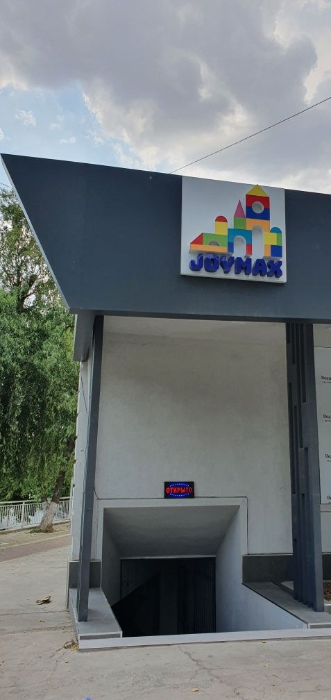 Коврики пазл 60*60*1.2 см JM01-54