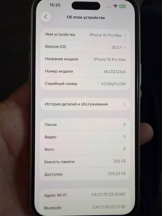 Iphone 15 pro max 256 gb 2 sim xolati ideal